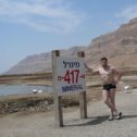 Фотография "Израиль, Мертвое море, 2008.
-417м ниже уровня океана. Как низко я пал;)"