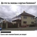 Фотография от Р ы б к а