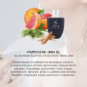 Фотография от S parfum Zhukovsky