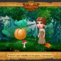 Фотография "Присоединяйся ко мне в Золушке! Ссылка на игру: http://www.odnoklassniki.ru/game/cinderella"