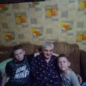 Фотография "Бабушка с внуками  "
