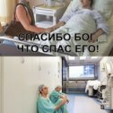 Фотография от Руслан Ханафин