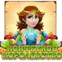 Фотография "Молочные реки и кисельные берега ждут вас! http://www.odnoklassniki.ru/game/royalcandy"