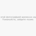 Фотография от Error Error