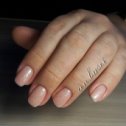 Фотография от НОГТЕВОЙ СЕРВИС Anna Nail Studiо