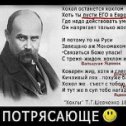 Фотография от Сергей Лощилин