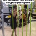 Фотография от Николай Архипов