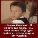 Фотография от Николай Матузов