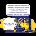 Фотография от yesglobal kg МАЛАЗИЙСКАЯ КОМПАНИЯ