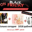 Фотография от Юлия Avon-Россия