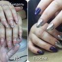 Фотография от 💅Дарья💅 Кузьмина💅ногти бижутери