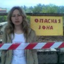 Фотография "Одинцово. лето 2006г. "