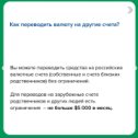 Фотография от Минфин Приморья