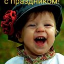 Фотография от Родился в СССР - и этим всё сказано