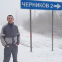 Фотография от Евгений Черников