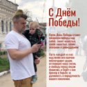 Фотография от Вячеслав Никитин