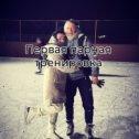 Фотография от Сергей Горевой