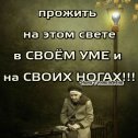 Фотография от Халима Файзулина (Валлиулина)