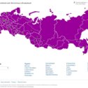 Фотография от Доска объявлений APORTEX