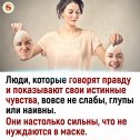 Фотография от иван стан