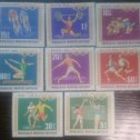 Фотография "Монголия 8шт. Олимпийские игры Мексика 1968г. Цена 200 рублей"
