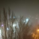 Фотография "Комса в тумане"