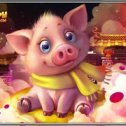 Фотография "Смотри, что Желтая свинья предсказала мне в 2019 году: В этом году вы получите приглашение на королевский пир. В игре есть более миллиона печенек с предсказанием. Выбери своё! http://www.odnoklassniki.ru/game/207316992"