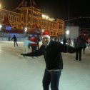 Фотография "Новогодняя ночь 2008. В первый раз на коньках."