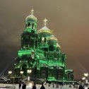 Фотография "Храм вооруженных сил на Поклонной горе. Москва."