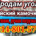 Фотография от СТОЛЯРНЫЙ ЦЕХ 8-914-140-26-07