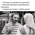 Фотография от Сергей Попов