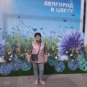 Фотография "Белгород в цвету август 2022 г. "