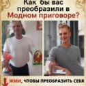 Фотография от Алексей Алексашин