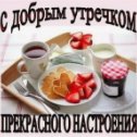 Фотография от О́лег Ю́ма́но́в