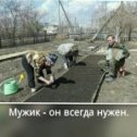 Фотография от Владимир Сорочкин