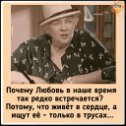 Фотография от наталья шевцова