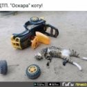 Фотография от Автотехцентр Новое решение