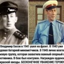 Фотография от Забытая эпоха СССР