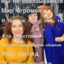 Фотография от Одежда Для взрослых девочек