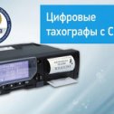 Фотография от MastersService ООО ТТК86