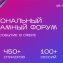 Фотография от CENTR-MEDIA Ульяновск