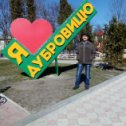 Фотография от Анатолий Голёнко