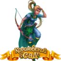 Фотография "Я прошел задание "Горное дело" в игре "Королевский Сад". https://ok.ru/game/1146737664?ref=oneofff381f8a726171z"