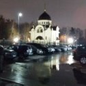 Фотография "Красногорск . Церковь на территории госпиталя Вишневского."