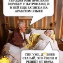 Фотография от Татьяна Амбросенко - КИМ