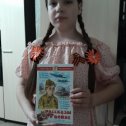 Фотография от Лукояновская детская библиотека