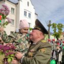 Фотография от Крупскі веснік