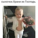 Фотография от юрий бушуев