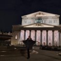 Фотография "Большой.. 🏛... Вечерний... 🌠"