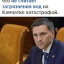 Фотография от Татьяна Маличенко